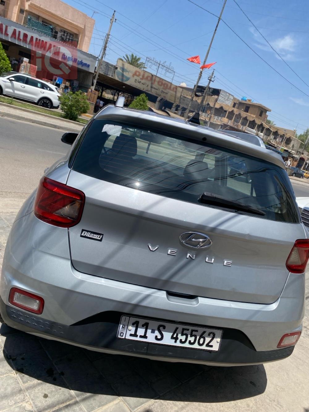 هيونداي فينو
